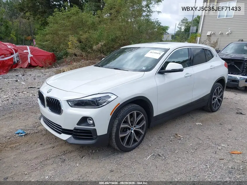 2018 BMW X2 VIN WBXYJ5C35JEF71433 — фото 5