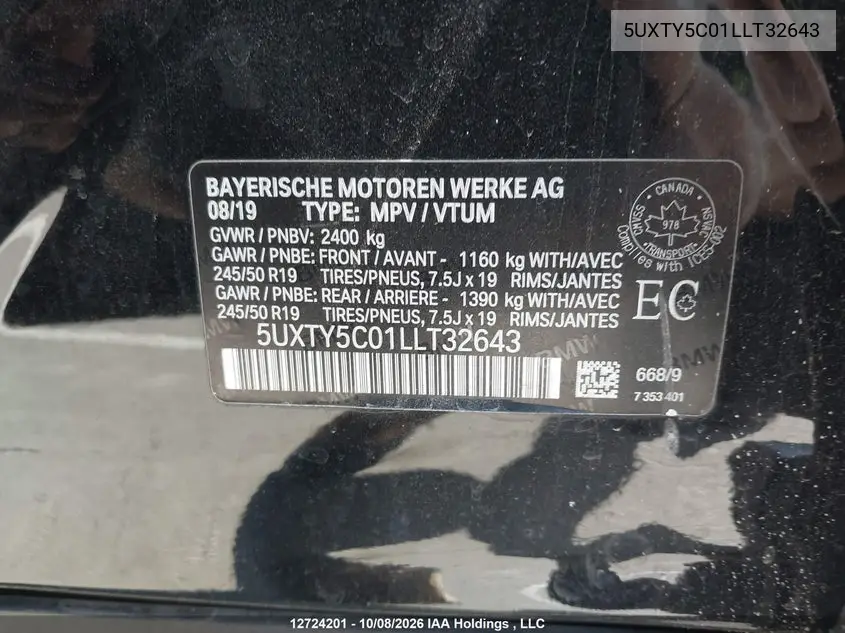2020 BMW X3 VIN 5UXTY5C01LLT32643 — фото 17