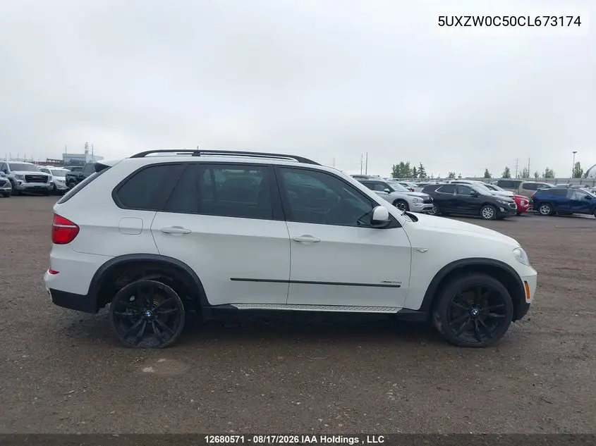 2012 BMW X5 VIN 5UXZW0C50CL673174 — фото 14