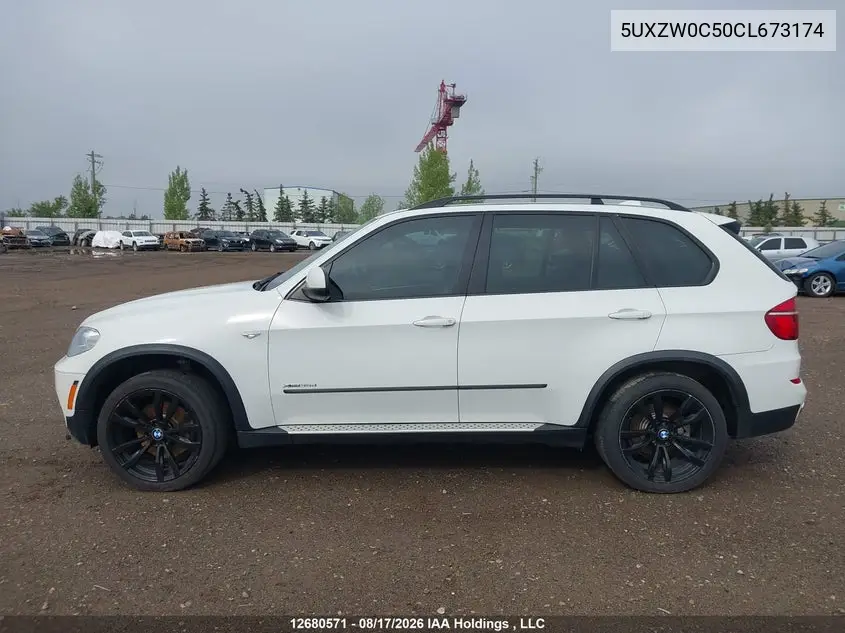 2012 BMW X5 VIN 5UXZW0C50CL673174 — фото 15