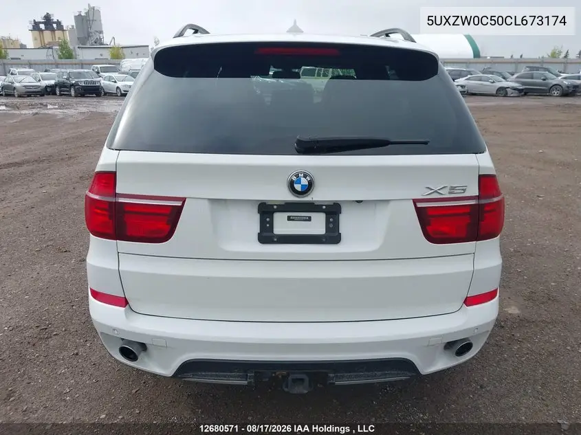 2012 BMW X5 VIN 5UXZW0C50CL673174 — фото 17