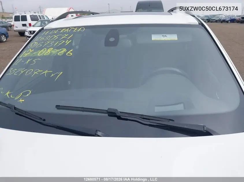 2012 BMW X5 VIN 5UXZW0C50CL673174 — фото 18