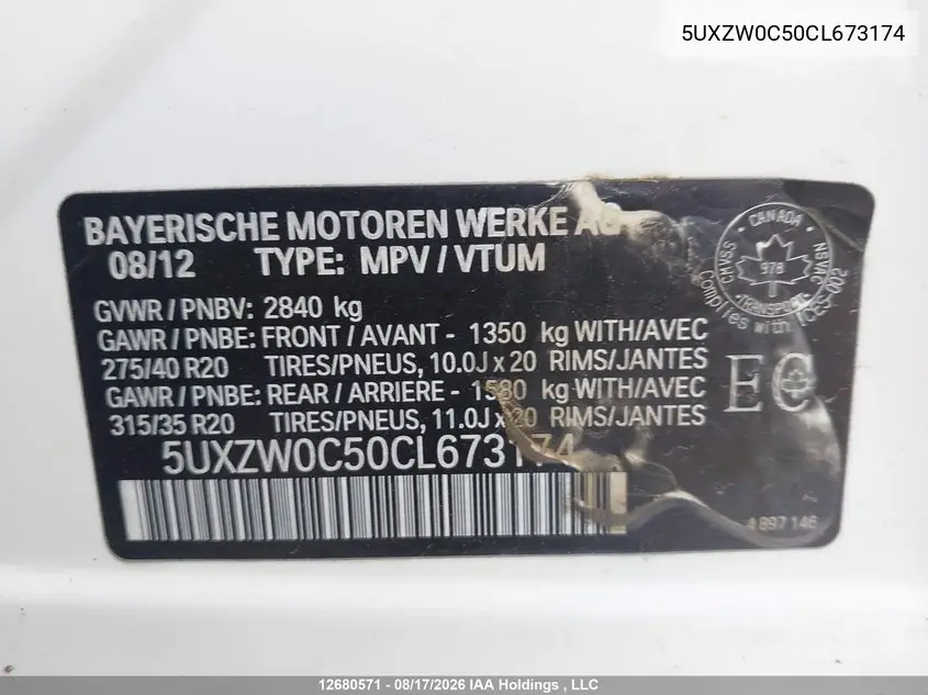 2012 BMW X5 VIN 5UXZW0C50CL673174 — фото 19