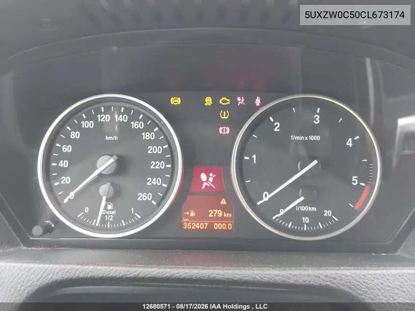 2012 BMW X5 VIN 5UXZW0C50CL673174 — фото 7