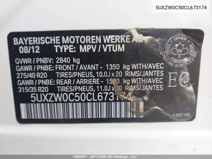 2012 BMW X5 VIN 5UXZW0C50CL673174 — фото 9
