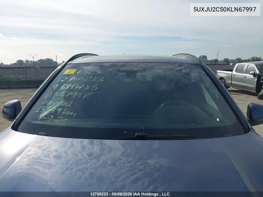 2019 BMW X5 VIN 5UXJU2C50KLN67997 — фото 16