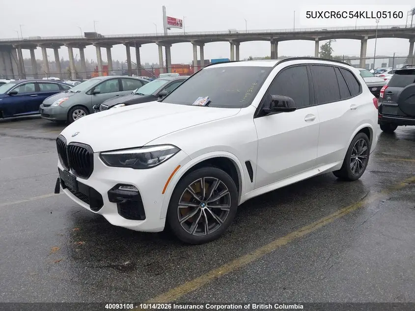 2019 BMW X5 VIN 5UXCR6C54KLL05160 — фото 2