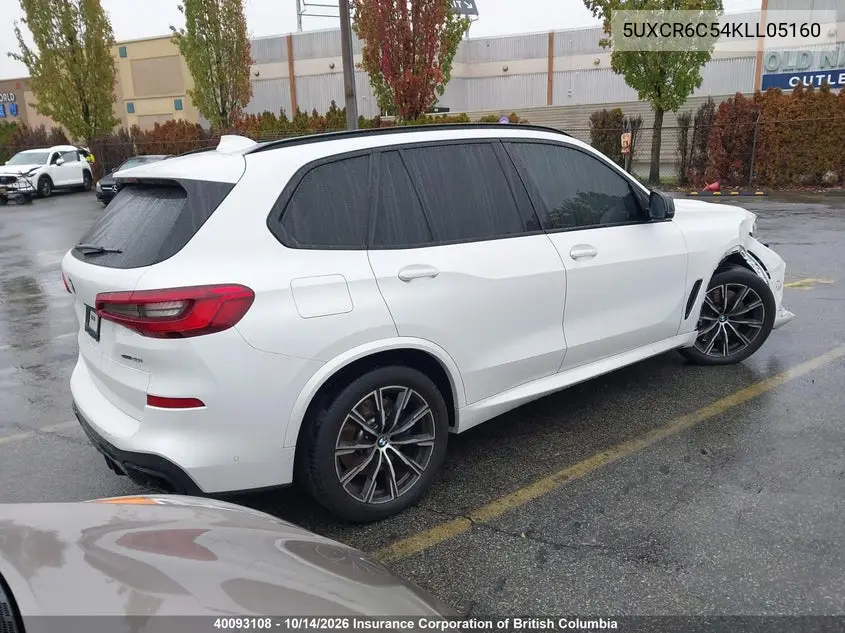 2019 BMW X5 VIN 5UXCR6C54KLL05160 — фото 4