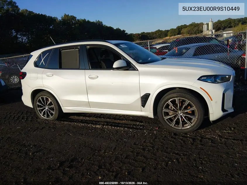 2024 BMW X5 VIN 5UX23EU00R9S10449 — фото 13