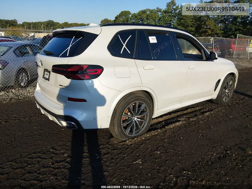 2024 BMW X5 VIN 5UX23EU00R9S10449 — фото 4