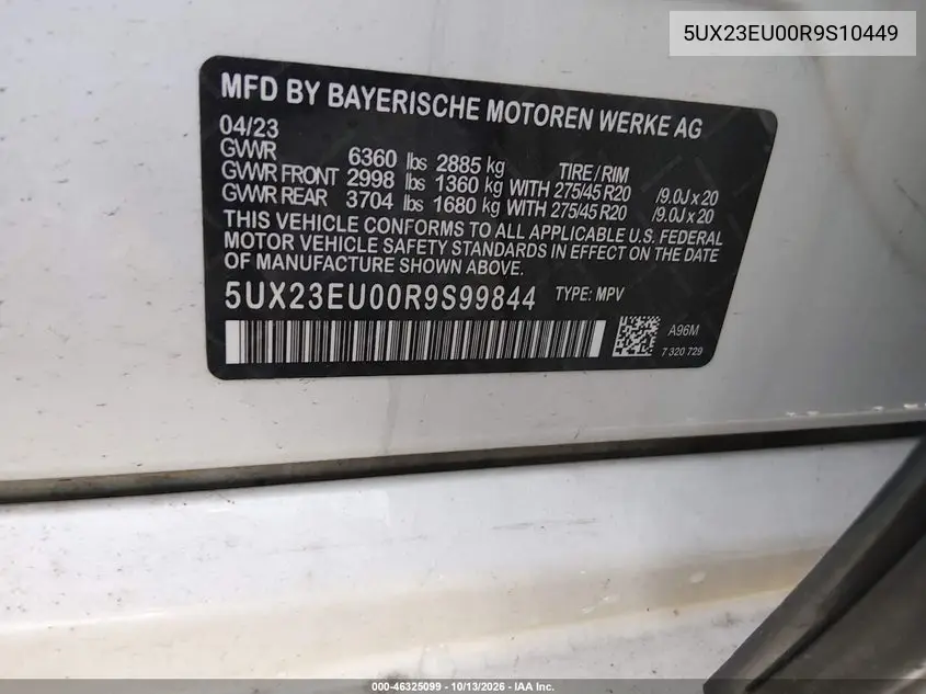2024 BMW X5 VIN 5UX23EU00R9S10449 — фото 9