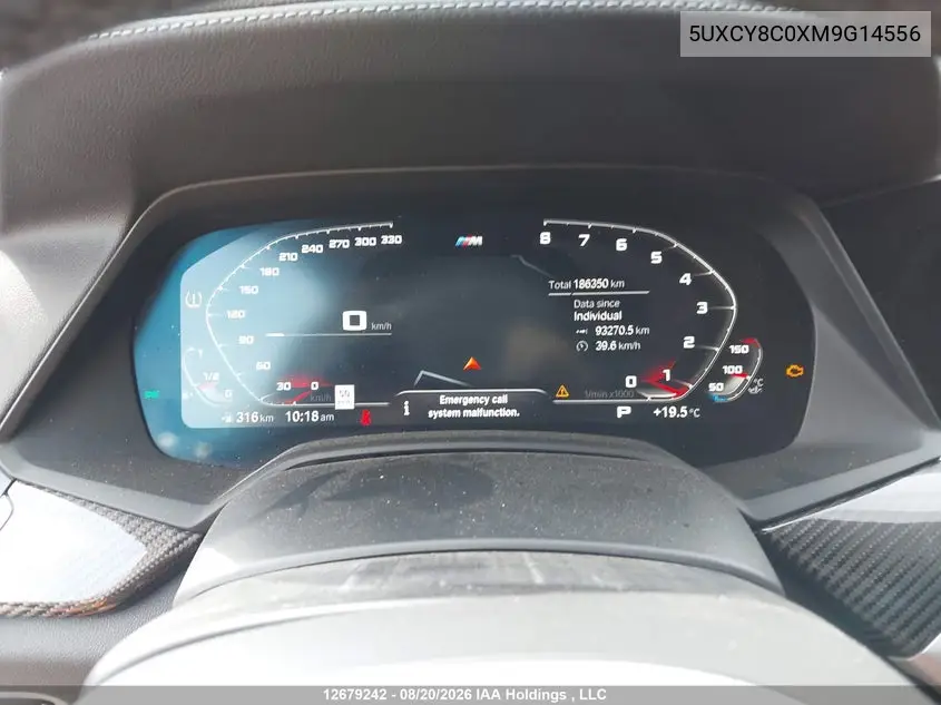2021 BMW X6 VIN 5UXCY8C0XM9G14556 — фото 7