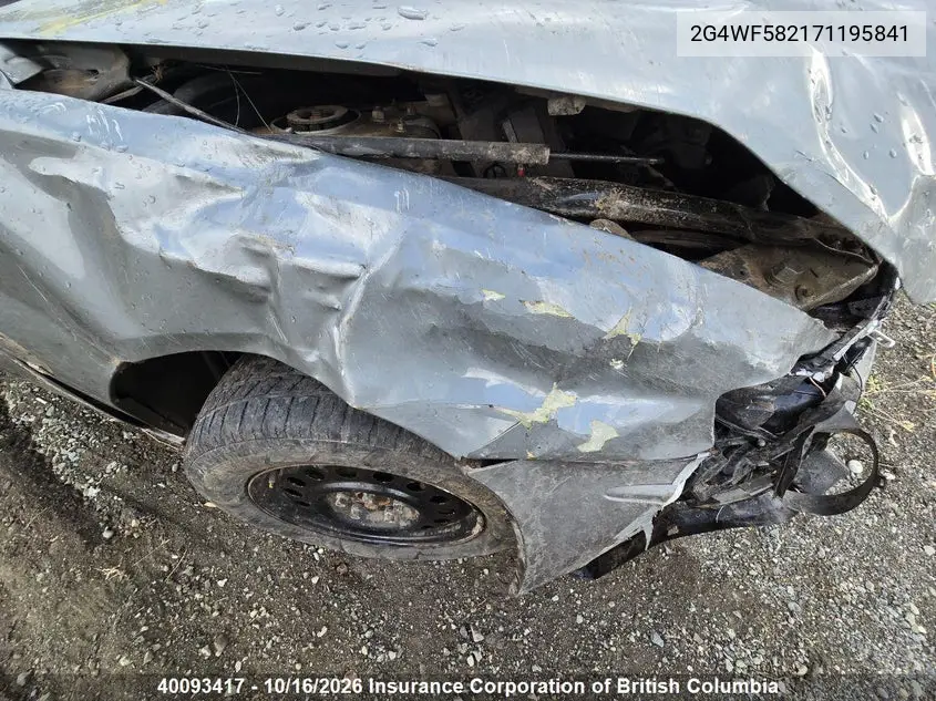 2007 BUICK ALLURE VIN 2G4WF582171195841 — фото 10