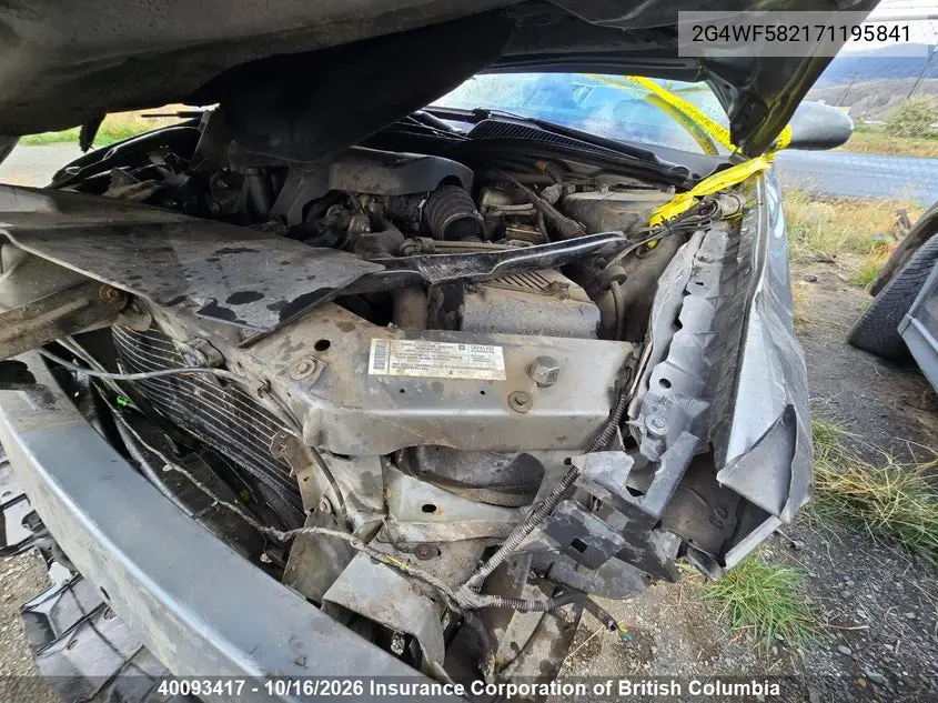 2007 BUICK ALLURE VIN 2G4WF582171195841 — фото 13