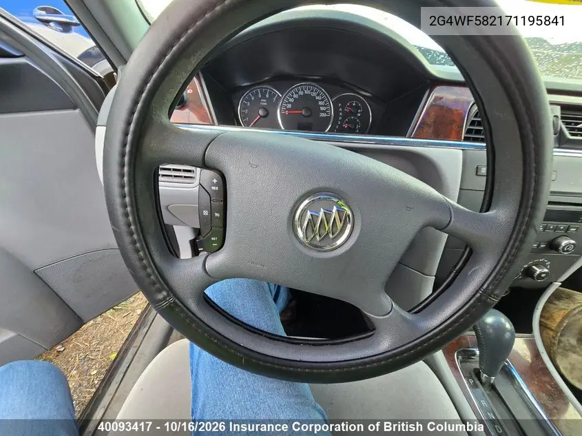 2007 BUICK ALLURE VIN 2G4WF582171195841 — фото 22