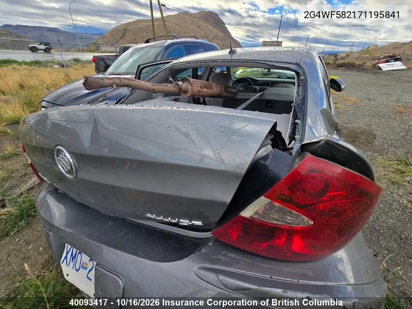 2007 BUICK ALLURE VIN 2G4WF582171195841 — фото 5