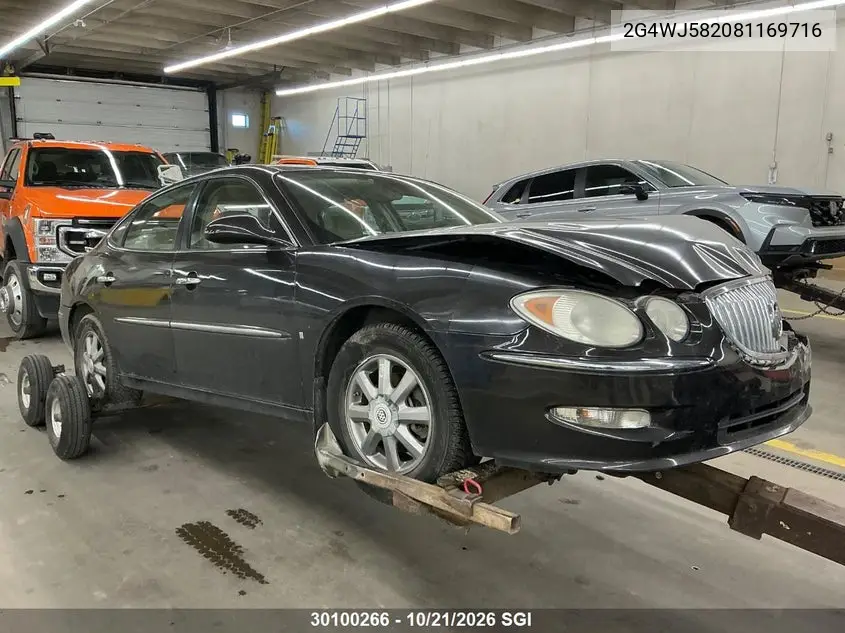 BUICK ALLURE 2008, VIN 2G4WJ582081169716