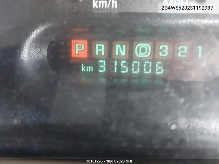 2003 BUICK CENTURY VIN 2G4WS52J231192937 — фото 13