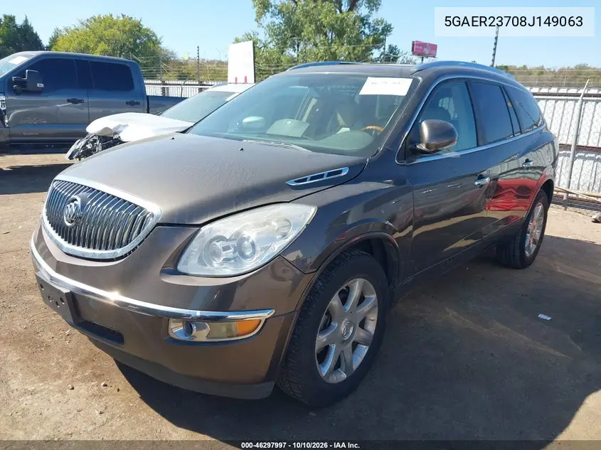 2008 BUICK ENCLAVE VIN 5GAER23708J149063 — фото 2