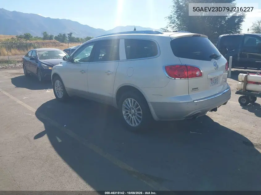 2009 BUICK ENCLAVE VIN 5GAEV23D79J216227 — фото 3