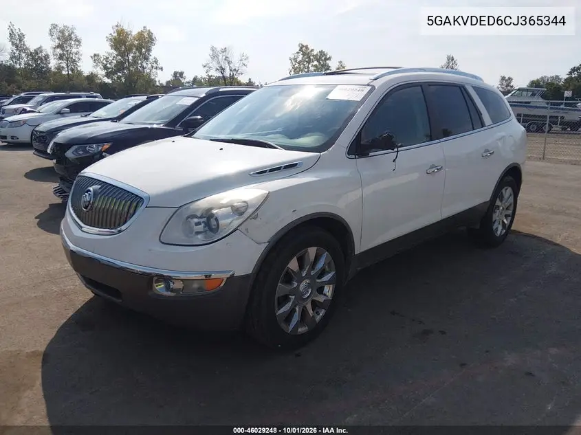 2012 BUICK ENCLAVE VIN 5GAKVDED6CJ365344 — фото 2