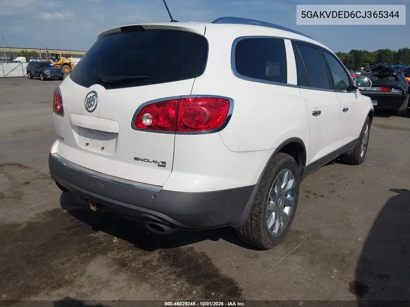 2012 BUICK ENCLAVE VIN 5GAKVDED6CJ365344 — фото 4