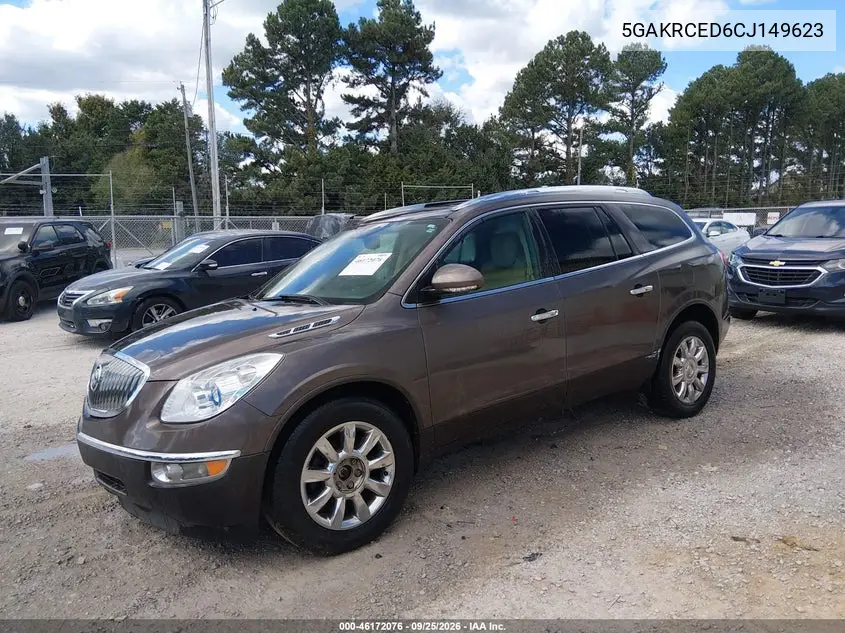 2012 BUICK ENCLAVE VIN 5GAKRCED6CJ149623 — фото 2