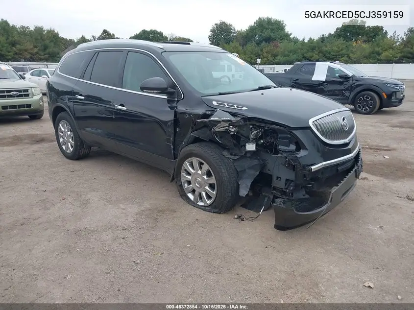BUICK ENCLAVE 2012, VIN 5GAKRCED5CJ359159
