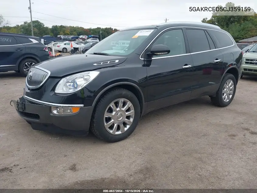 2012 BUICK ENCLAVE VIN 5GAKRCED5CJ359159 — фото 2