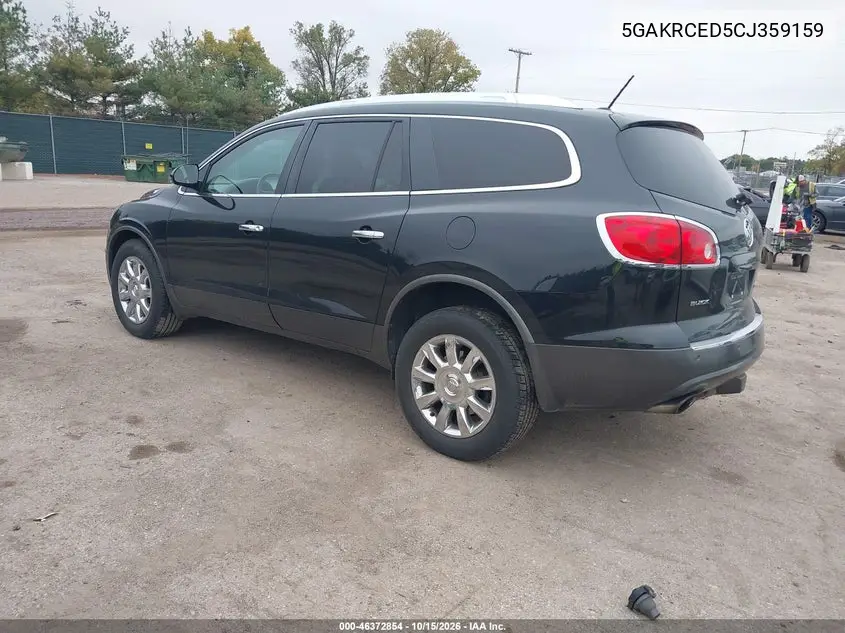 2012 BUICK ENCLAVE VIN 5GAKRCED5CJ359159 — фото 3
