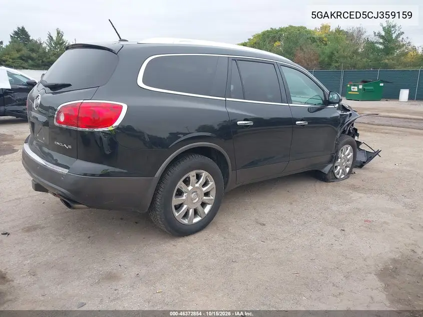 2012 BUICK ENCLAVE VIN 5GAKRCED5CJ359159 — фото 4