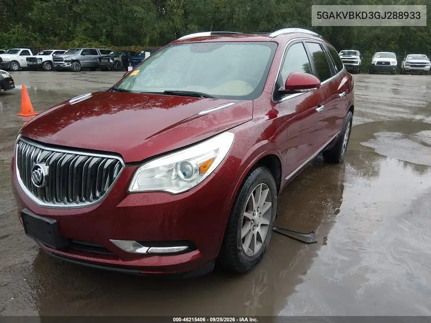 2016 BUICK ENCLAVE VIN 5GAKVBKD3GJ288933 — фото 2