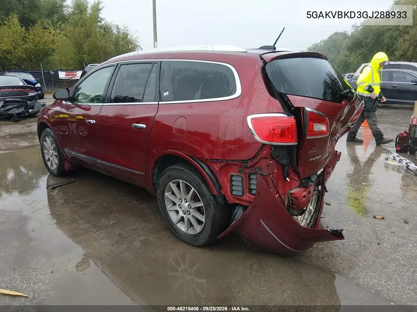 2016 BUICK ENCLAVE VIN 5GAKVBKD3GJ288933 — фото 3