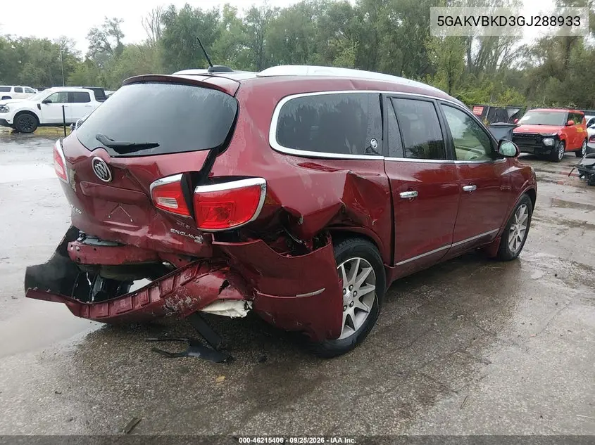 2016 BUICK ENCLAVE VIN 5GAKVBKD3GJ288933 — фото 4
