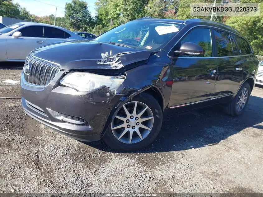 2016 BUICK ENCLAVE VIN 5GAKVBKD3GJ220373 — фото 2