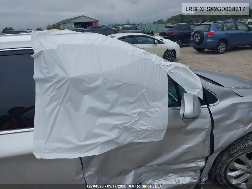 2016 BUICK ENVISION VIN LRBFXFSX2GD008217 — фото 21