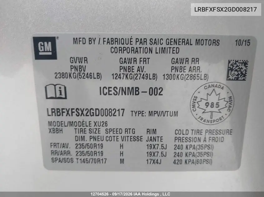 2016 BUICK ENVISION VIN LRBFXFSX2GD008217 — фото 9