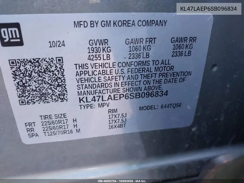 2025 BUICK ENVISTA VIN KL47LAEP6SB096834 — фото 9