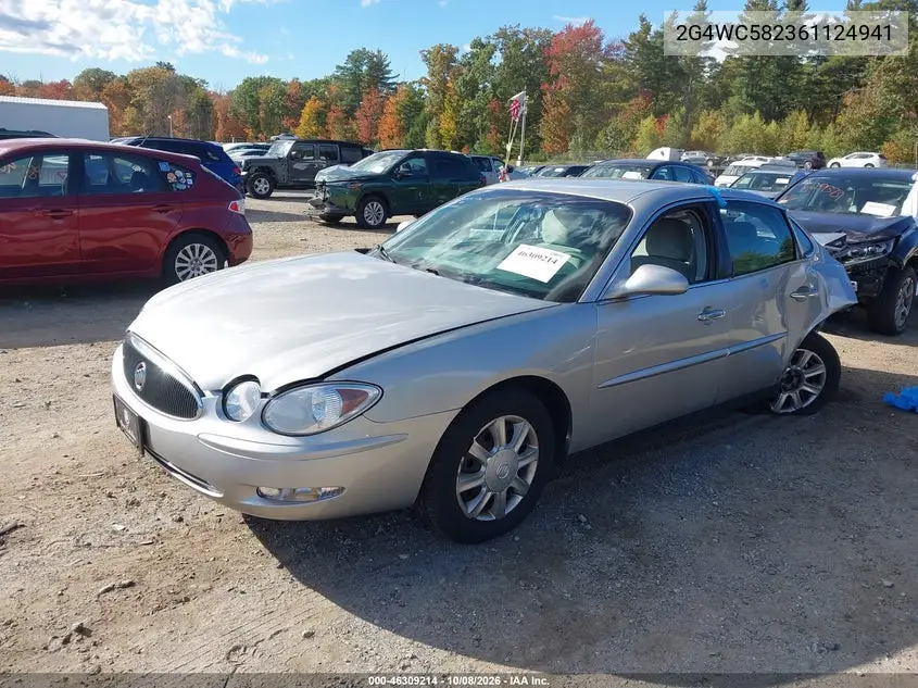 2006 BUICK LACROSSE VIN 2G4WC582361124941 — фото 2