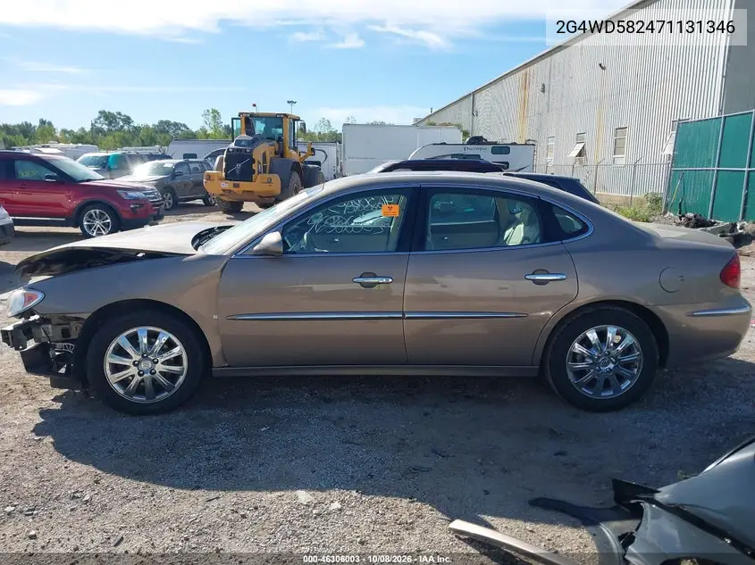 2007 BUICK LACROSSE VIN 2G4WD582471131346 — фото 15