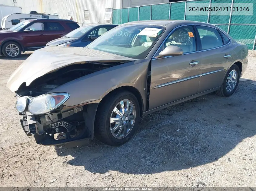 2007 BUICK LACROSSE VIN 2G4WD582471131346 — фото 2