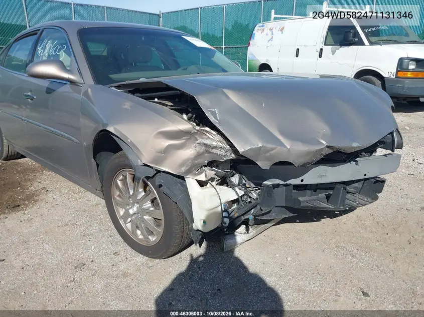 2007 BUICK LACROSSE VIN 2G4WD582471131346 — фото 6