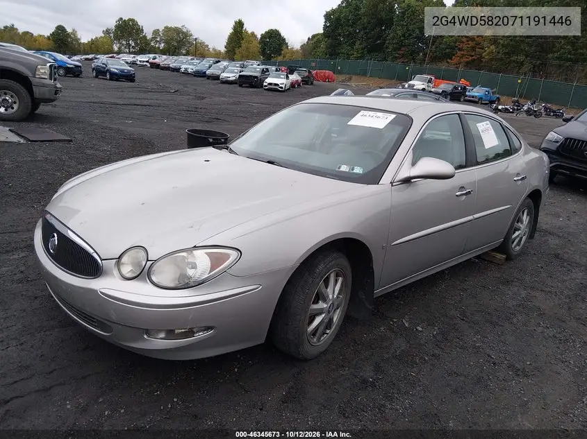 2007 BUICK LACROSSE VIN 2G4WD582071191446 — фото 2