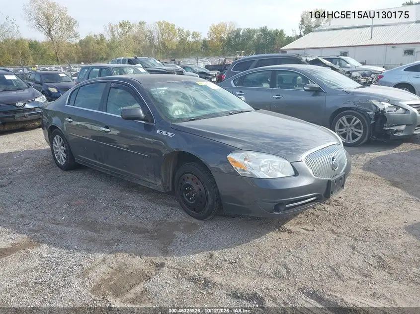 BUICK LUCERNE 2010, VIN 1G4HC5E15AU130175