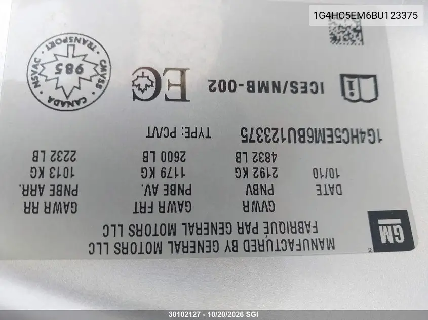 2011 BUICK LUCERNE VIN 1G4HC5EM6BU123375 — фото 9
