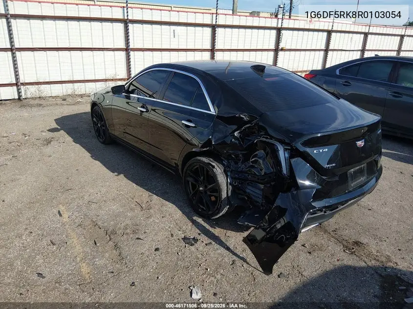 2024 CADILLAC CT4 VIN 1G6DF5RK8R0103054 — фото 3