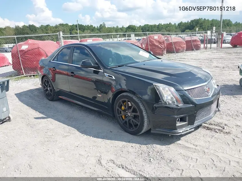 CADILLAC CTS-V 2011, VIN 1G6DV5EP7B0151218