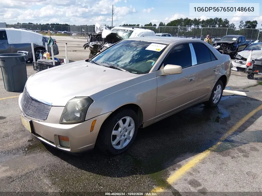 2005 CADILLAC CTS VIN 1G6DP567650148663 — фото 2