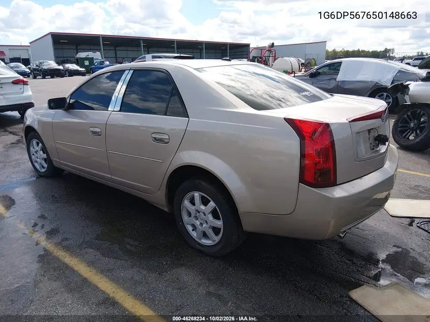 2005 CADILLAC CTS VIN 1G6DP567650148663 — фото 3