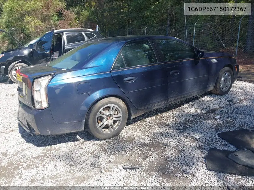 2005 CADILLAC CTS VIN 1G6DP567150172367 — фото 4